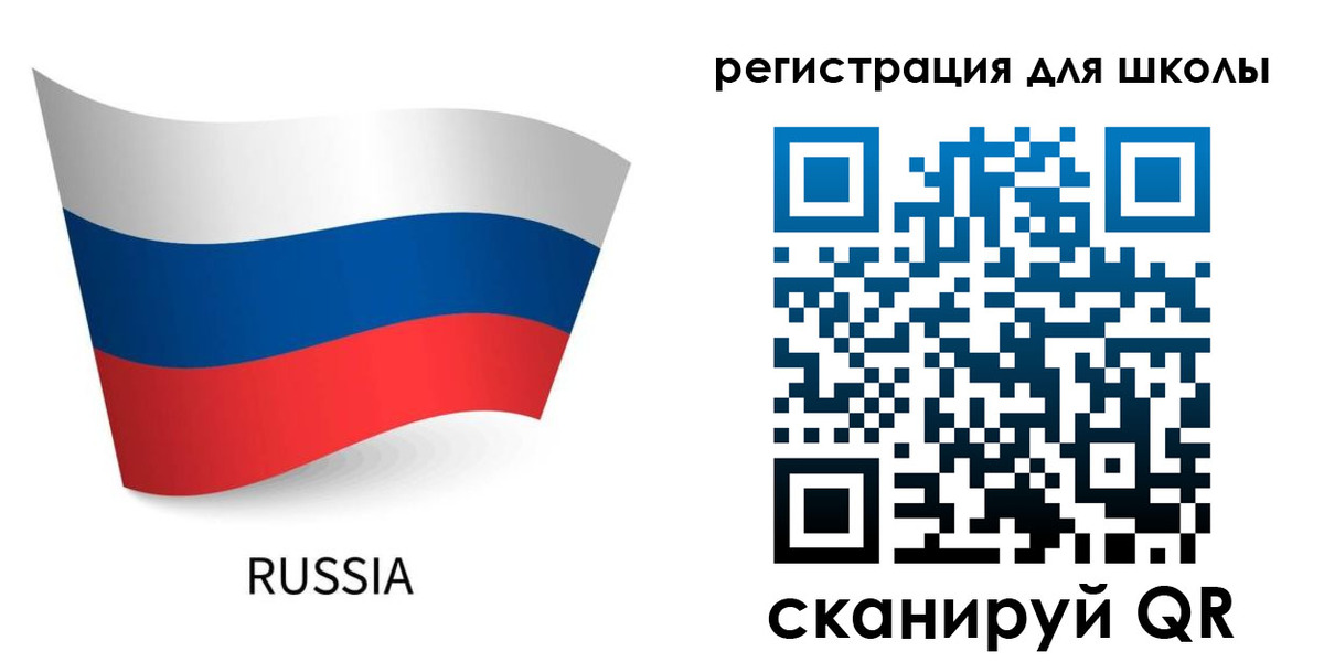 прописка от собственника в Ноябрьске